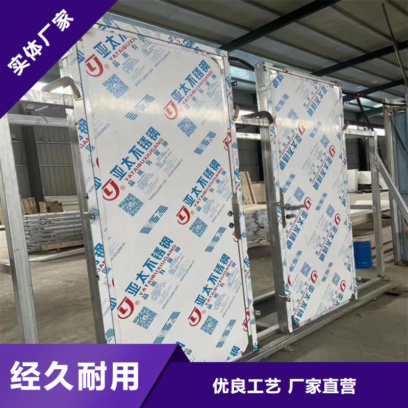 質量優(yōu)的防護鉛門現貨廠家