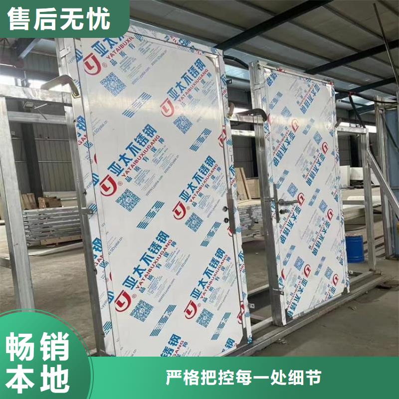 防輻射氣密鉛門放心選