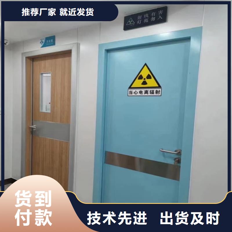 全景CT室鉛門、全景CT室鉛門廠家_規(guī)格齊全