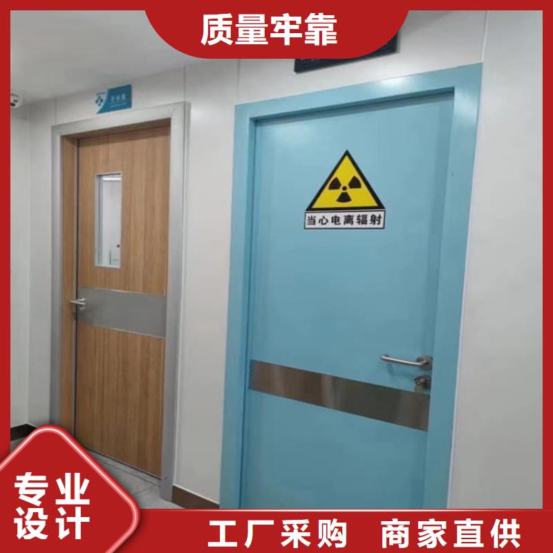 射線防護(hù)鉛門訂購(gòu)