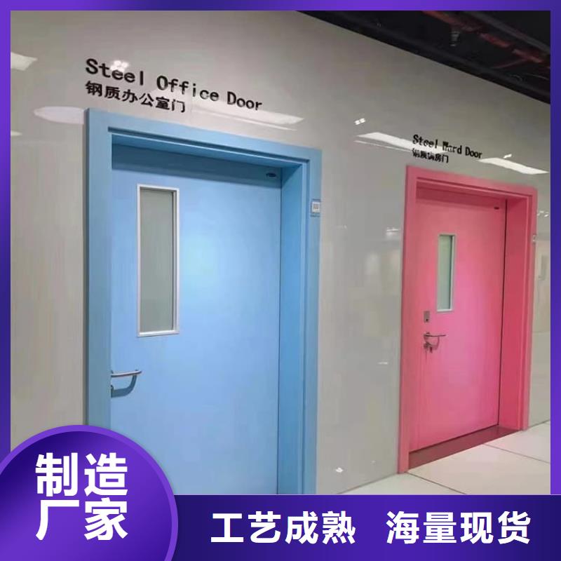 可信賴的牙科鉛門廠家