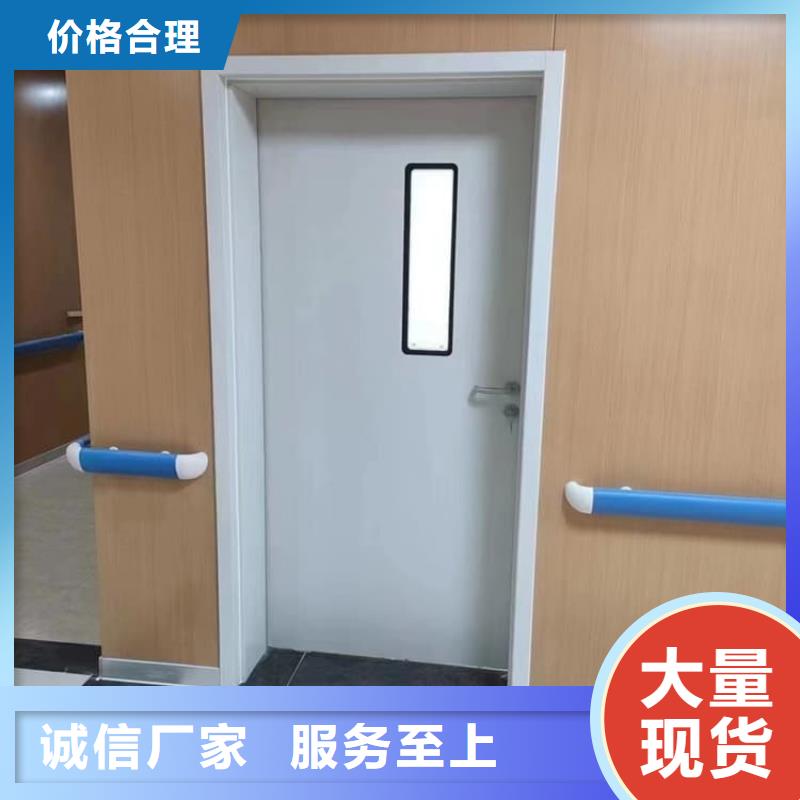 選購不銹鋼鉛門-實體廠家可定制