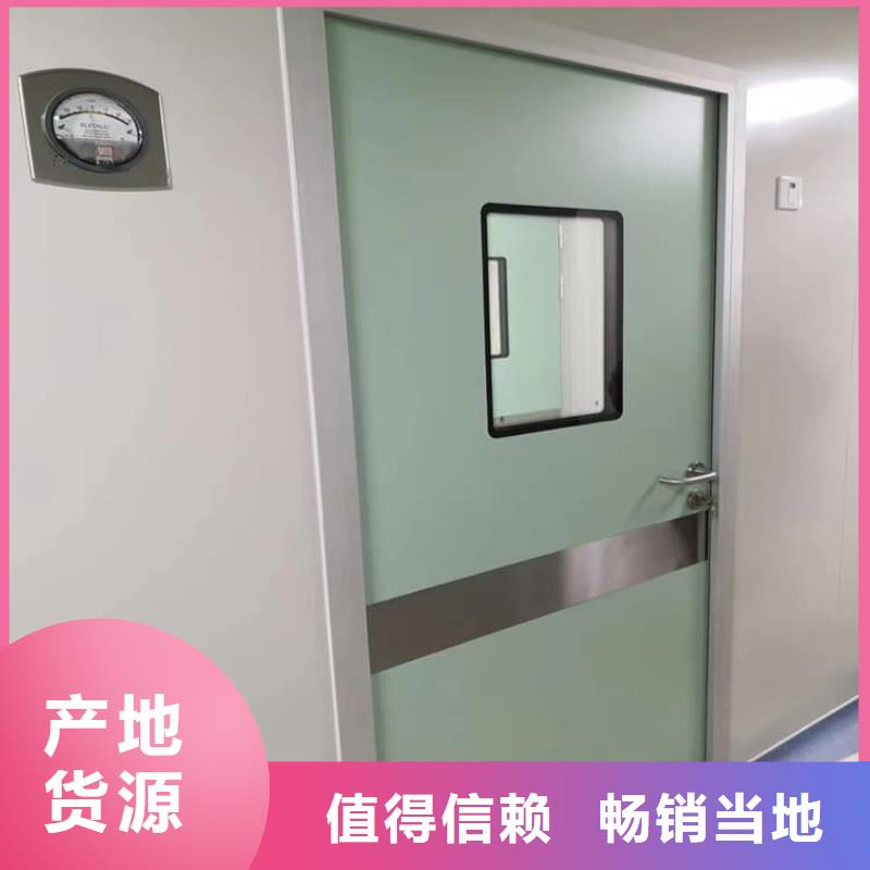 口腔牙科鉛門防護(hù)質(zhì)高價優(yōu)