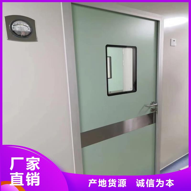 牙科不銹鋼鉛門專業(yè)銷售團(tuán)隊(duì)
