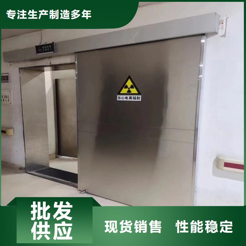 放射科鉛門款式齊全
