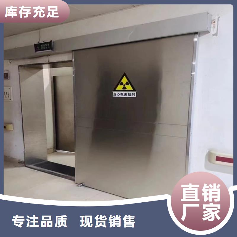 電動鉛門1000*2400mm應用范圍廣
