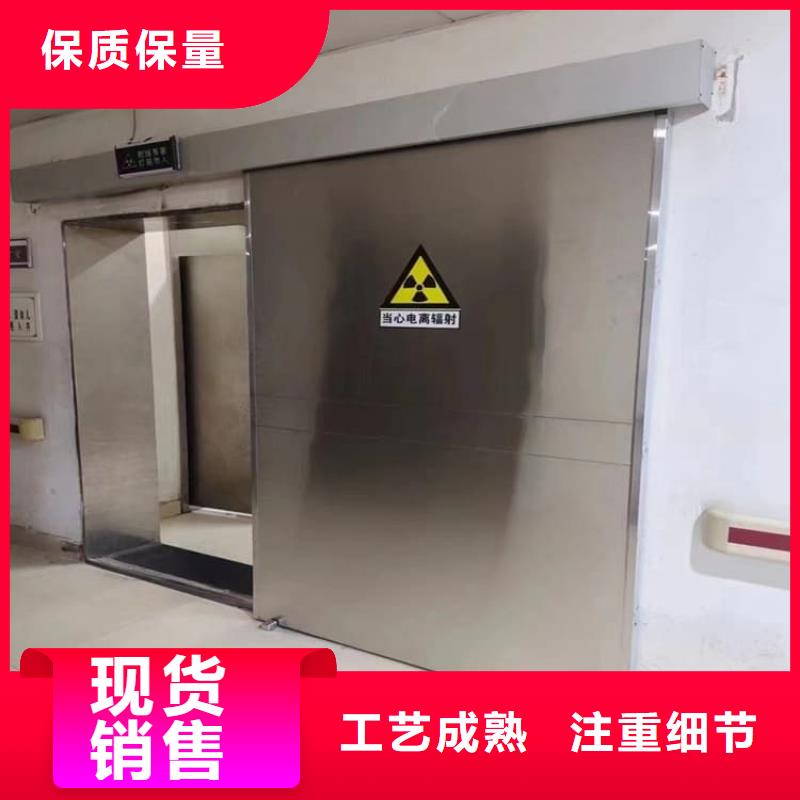 電動(dòng)鉛門1000*2400mm服務(wù)周到