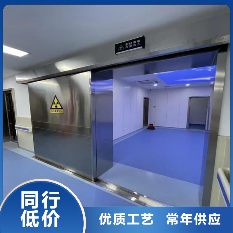 子母鉛門、子母鉛門生產(chǎn)廠家_大量現(xiàn)貨