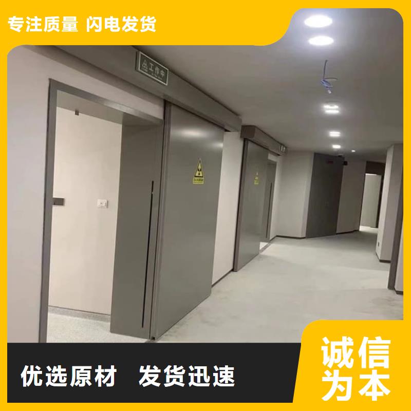 骨科防輻射鉛門認準實力工廠