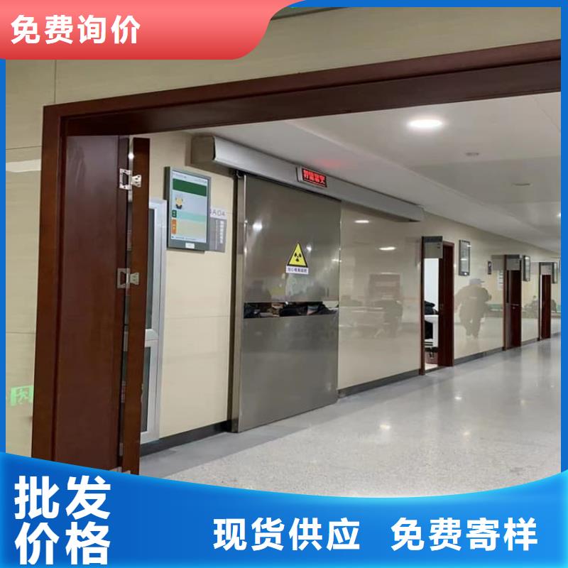 醫(yī)用防護(hù)鉛門大量現(xiàn)貨隨時(shí)發(fā)貨