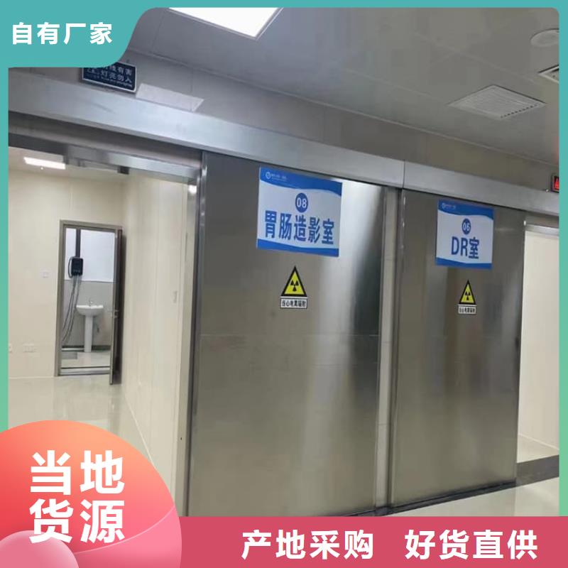 寵物醫(yī)院鉛門3天出貨
