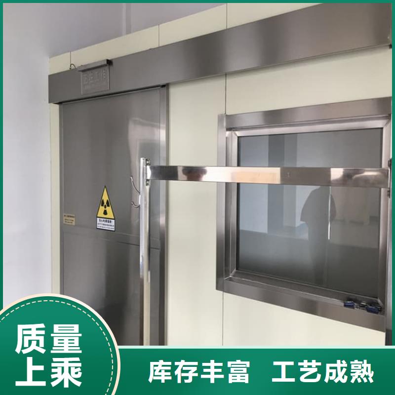優(yōu)質(zhì)的牙科不銹鋼鉛門【無中間商】