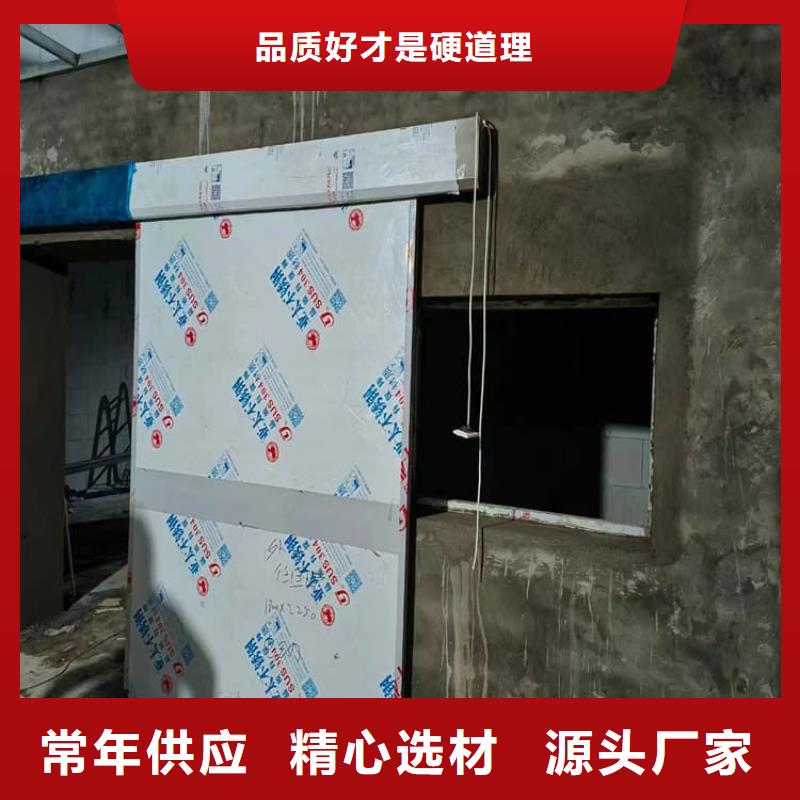 牙科不銹鋼鉛門優(yōu)質(zhì)之選