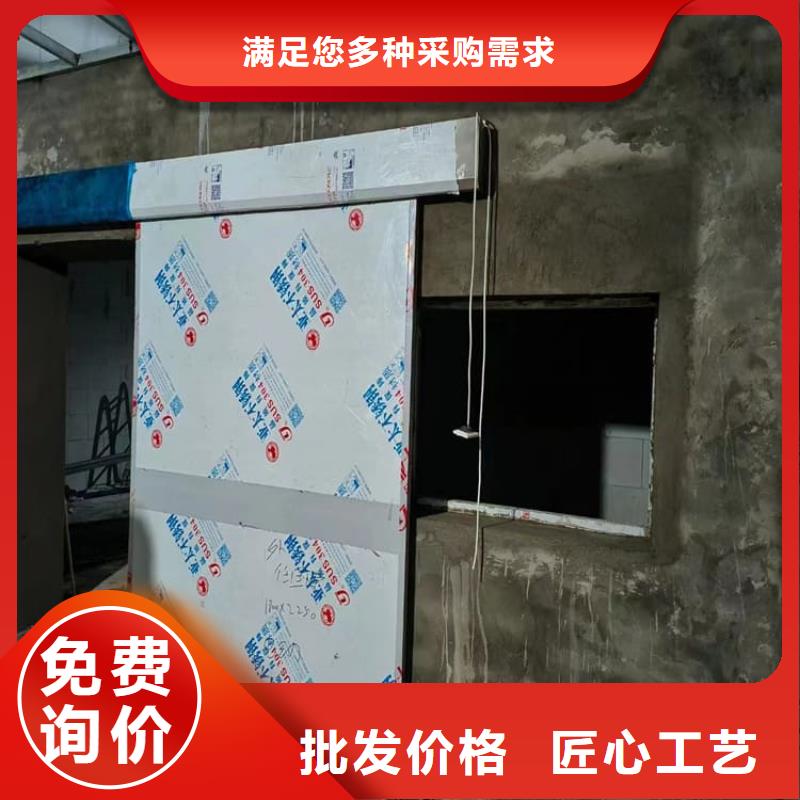口腔牙科鉛門防護(hù)廠家批發(fā)零售