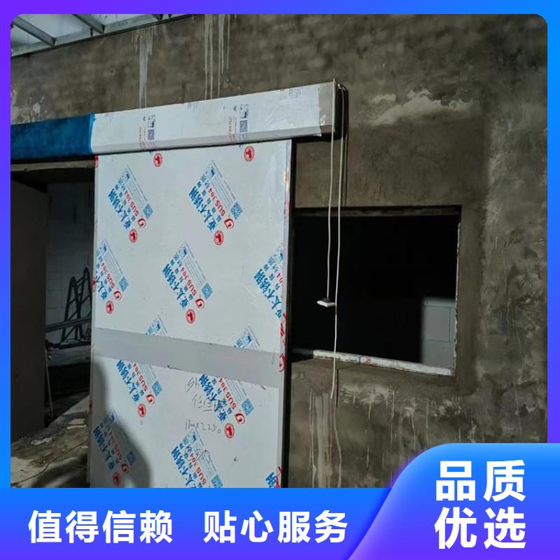 购买牙科铅门-实体厂家可定制