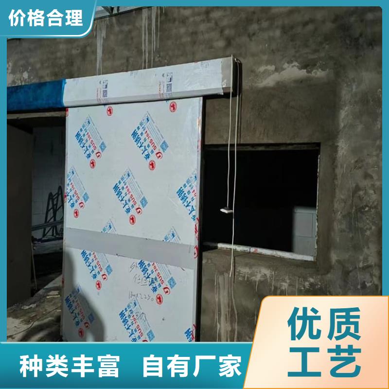 供應批發(fā)SRT治療防護鉛門-省錢
