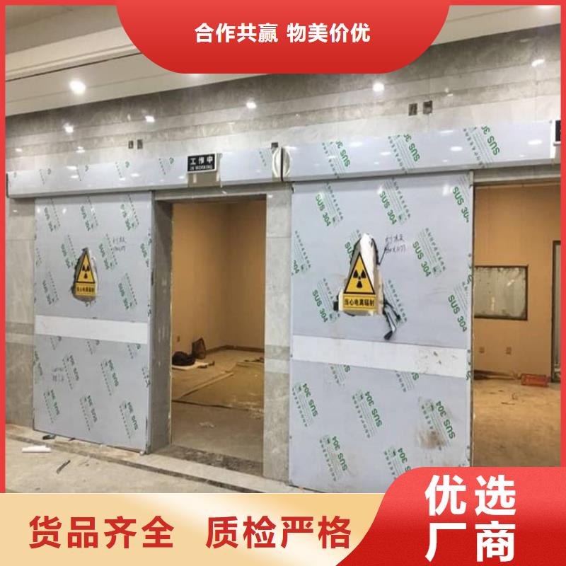 優(yōu)選：SRT鉛門(mén)實(shí)力廠家