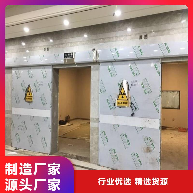 SRT鉛門誠信經營