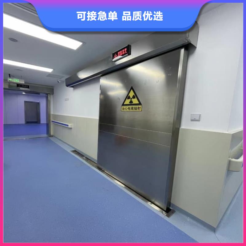 x光室鉛門合格才出廠