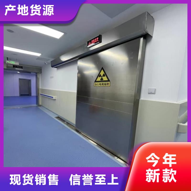 子母鉛門(mén)優(yōu)惠中