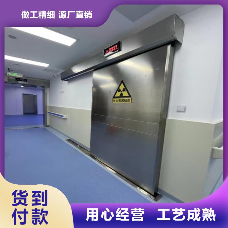 全景CT室鉛門價(jià)格品牌:正申輻射防護(hù)工程有限公司