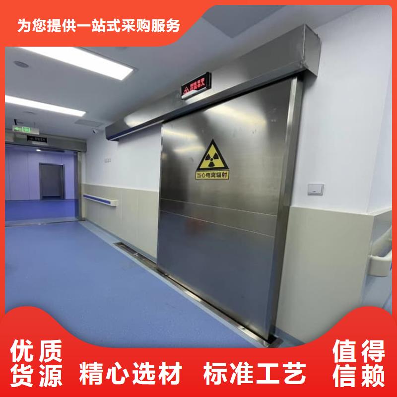宠物医院铅门销售公司-价格合理