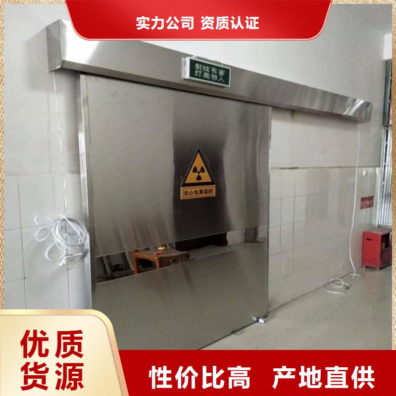 寵物醫(yī)院鉛門-寵物醫(yī)院鉛門到廠參觀
