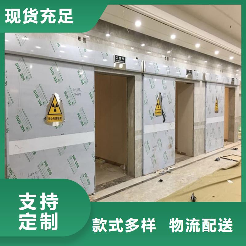 靠谱的骨科防辐射铅门厂家