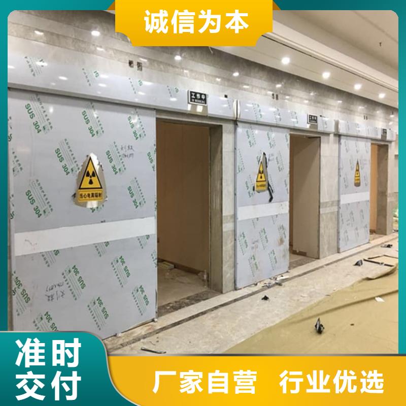 鉛門-實力大廠
