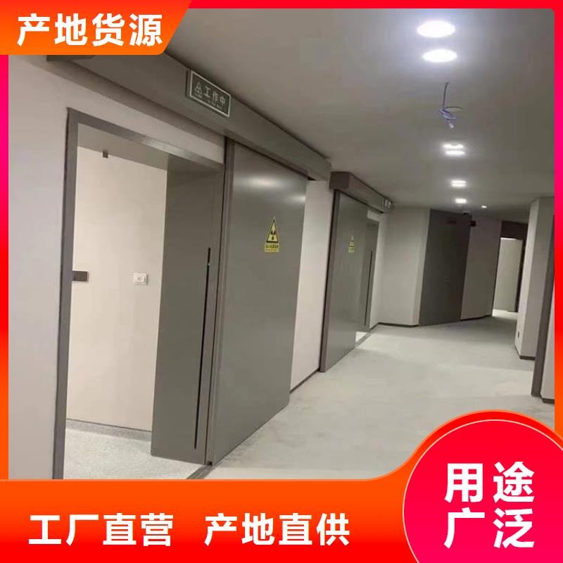 靠谱的骨科防辐射铅门厂家