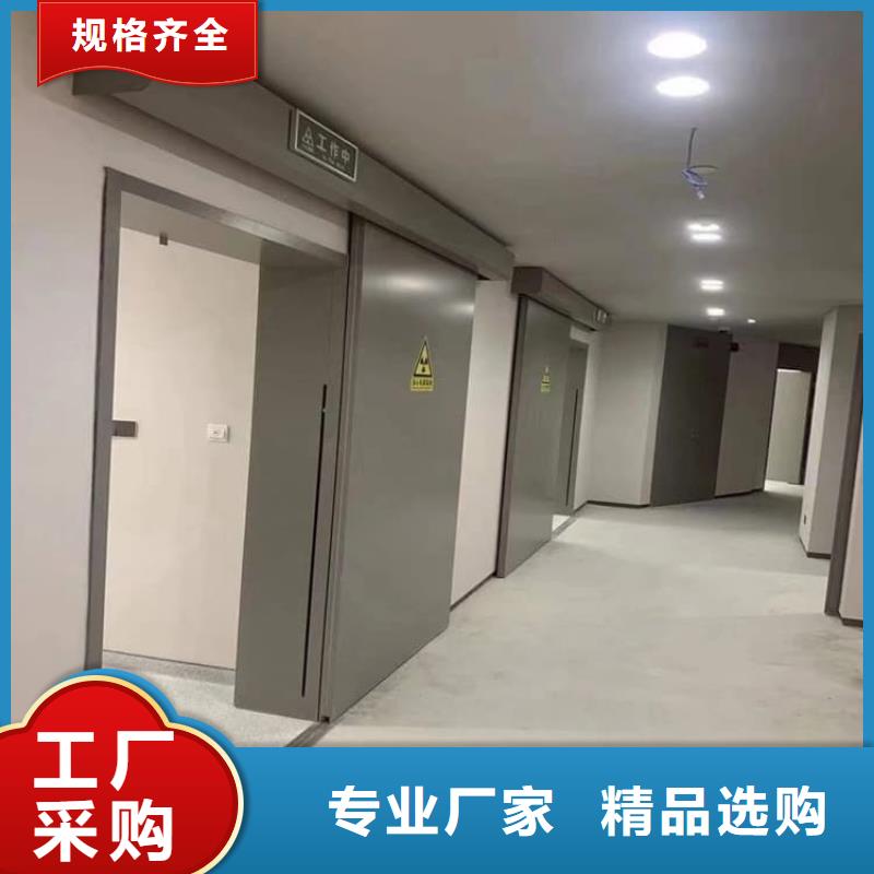 DR室鉛門廠家、報價