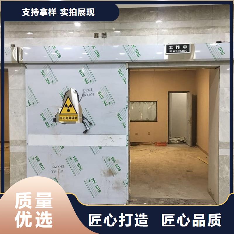 寵物醫(yī)院鉛門值得信賴-廠家