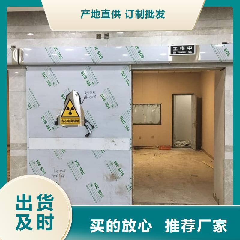 規(guī)格全的寵物醫(yī)院鉛門廠家