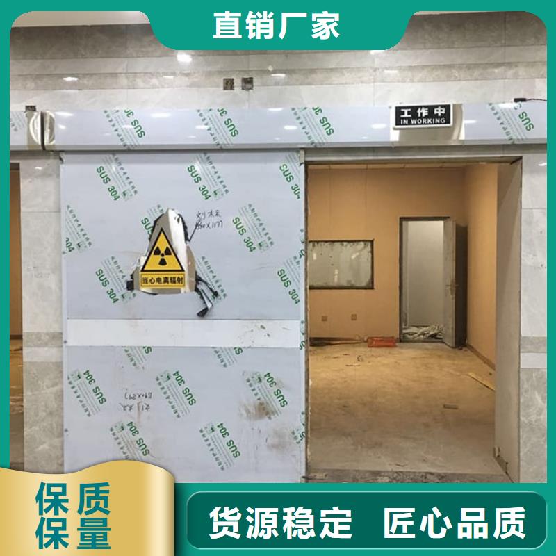 靠谱的骨科防辐射铅门厂家
