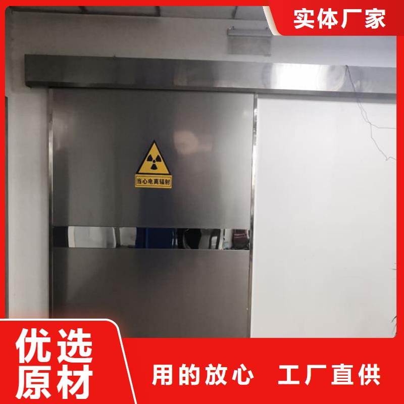 推拉铅门品牌厂家