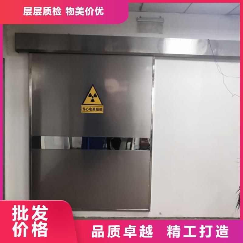 靠谱的骨科防辐射铅门厂家