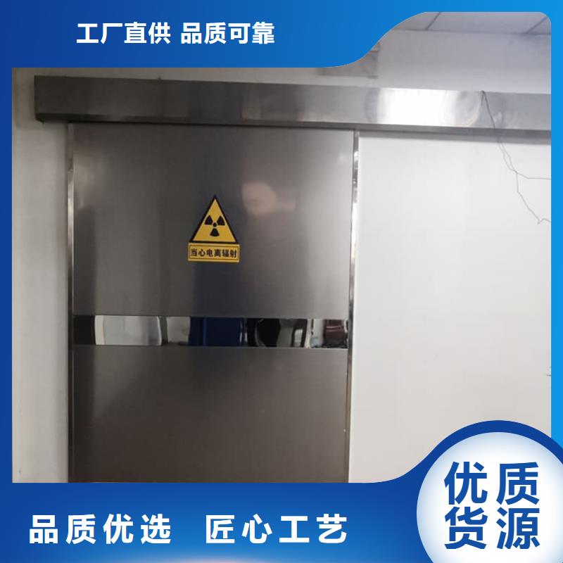 SRT铅门成功案例