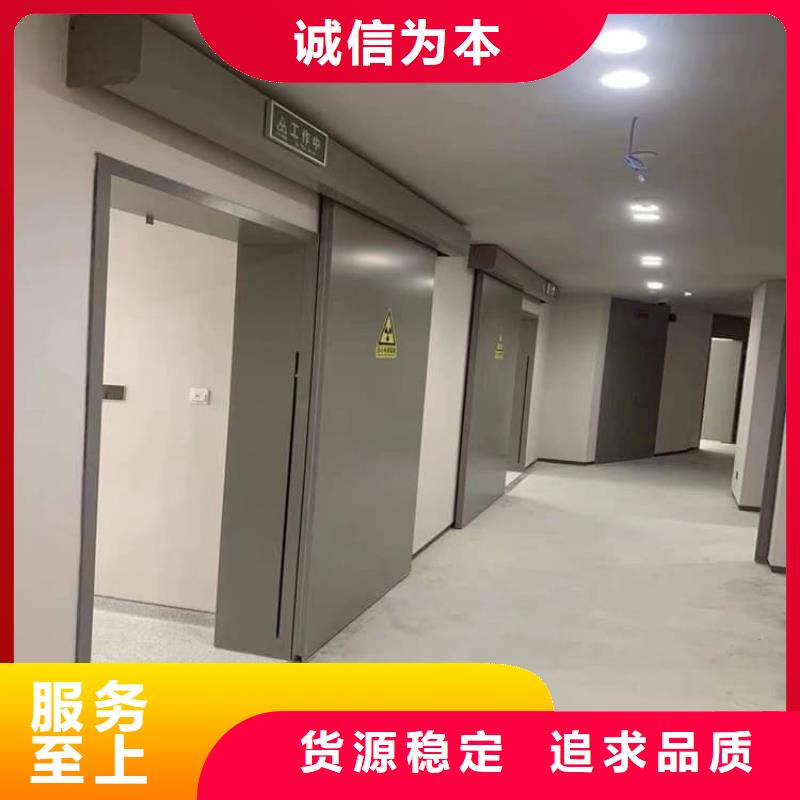 推拉铅门品牌厂家