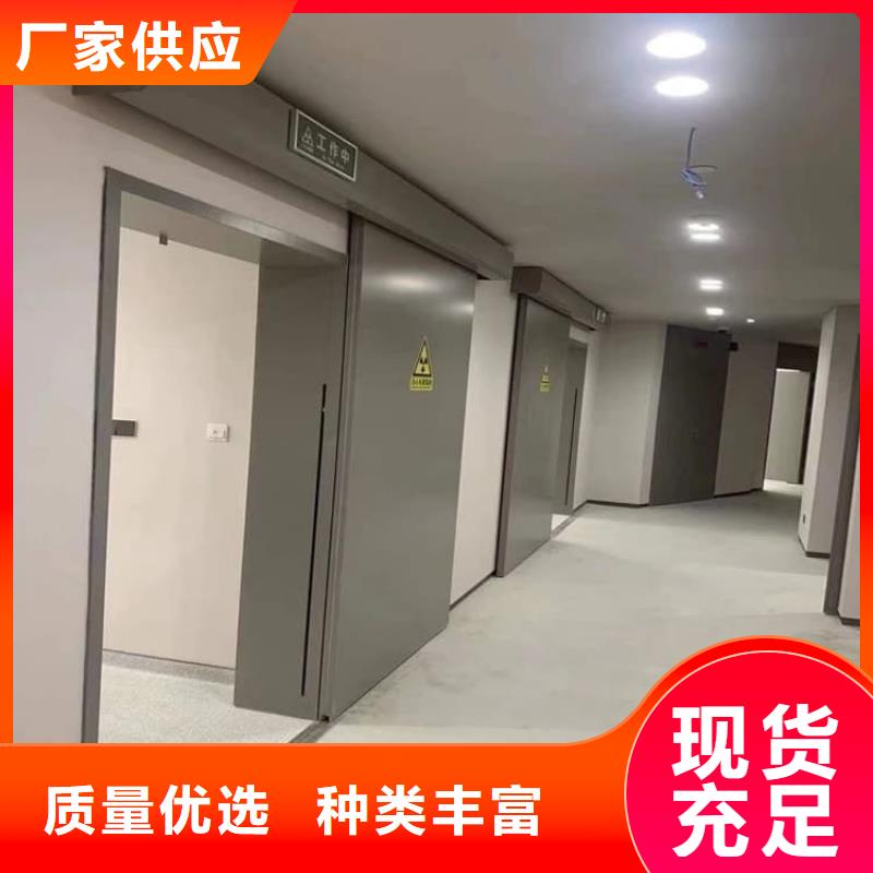 牙科不銹鋼鉛門_保證