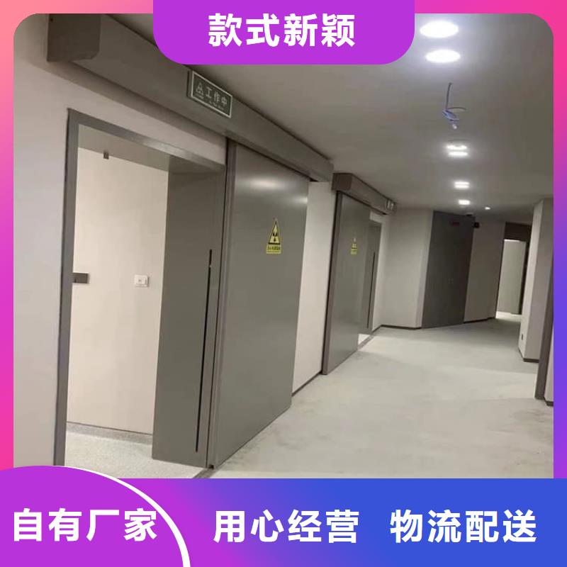SRT铅门成功案例