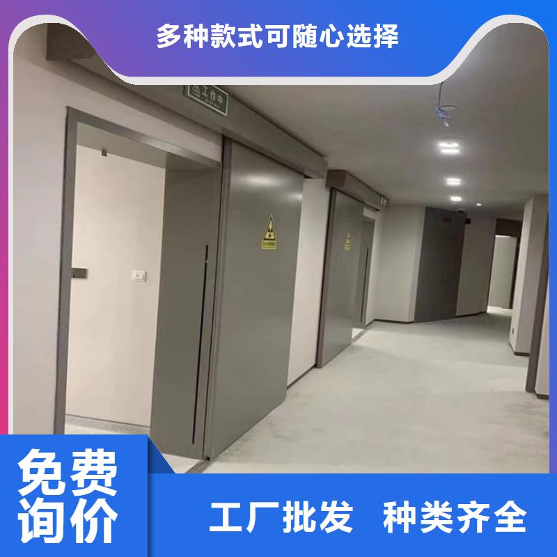 铅门0元寄样