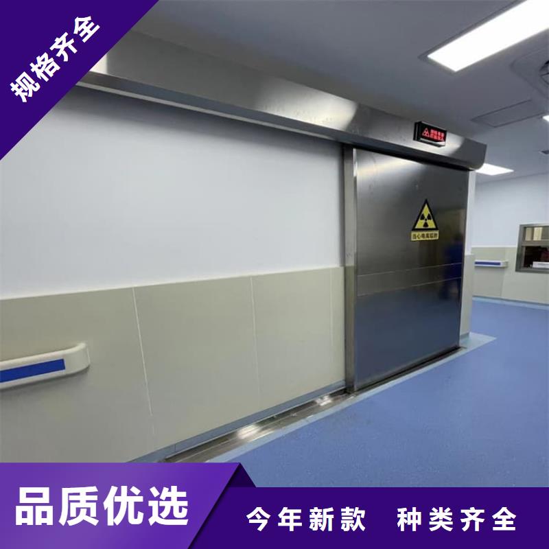 購買牙科鉛門-實(shí)體廠家可定制