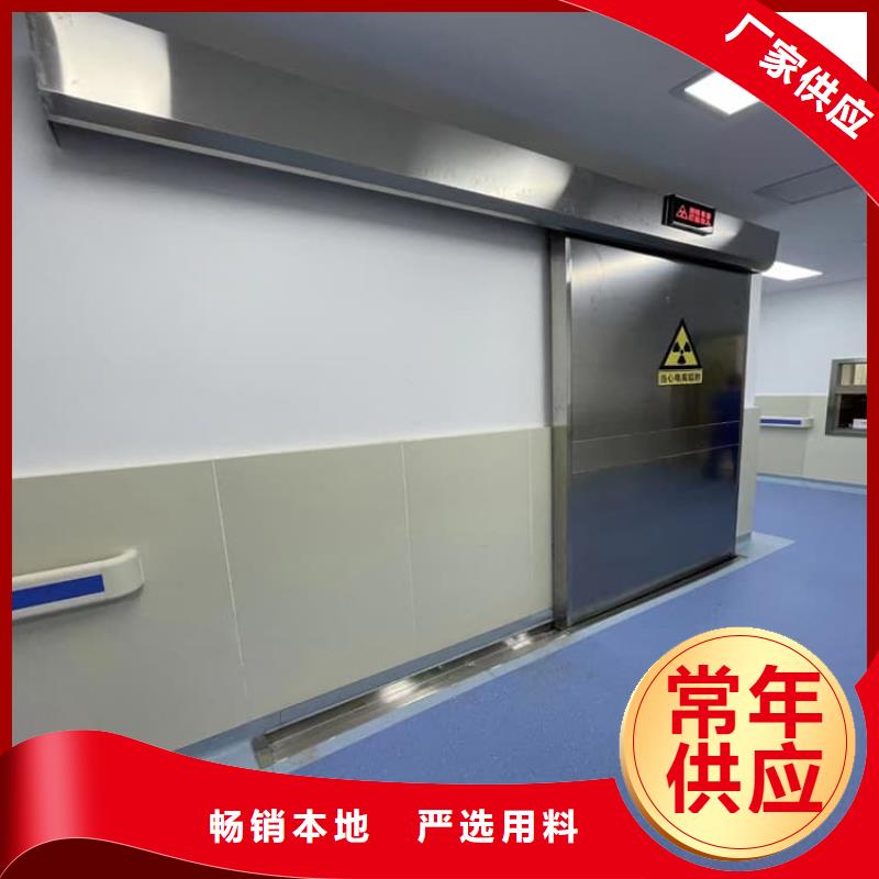 推拉铅门品牌厂家