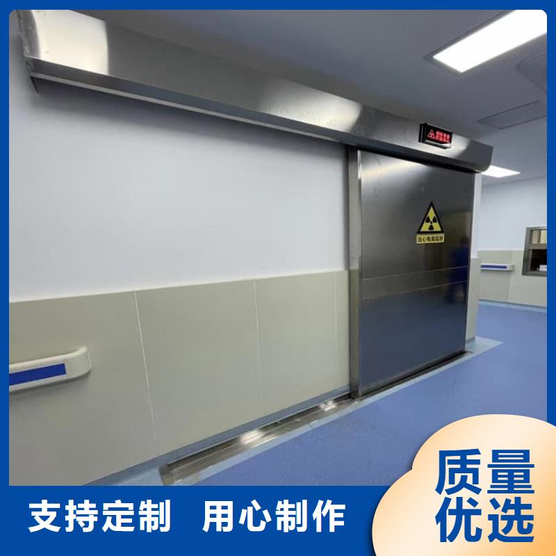 购买牙科铅门-实体厂家可定制