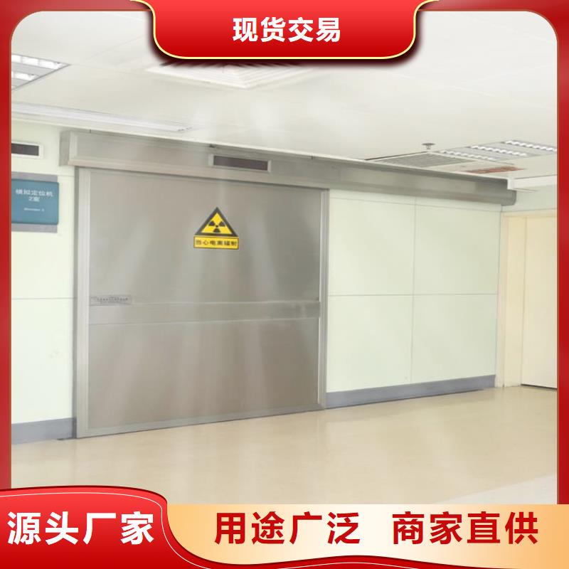 推拉铅门品牌厂家