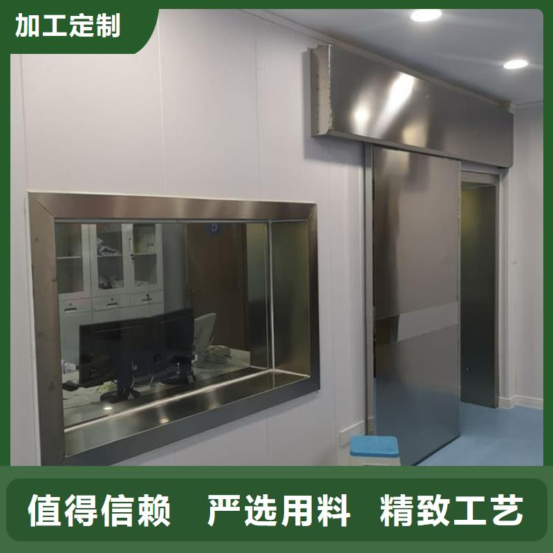购买牙科铅门-实体厂家可定制