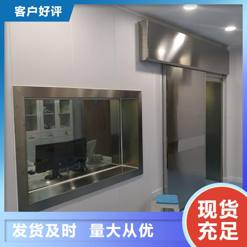 铅门0元寄样