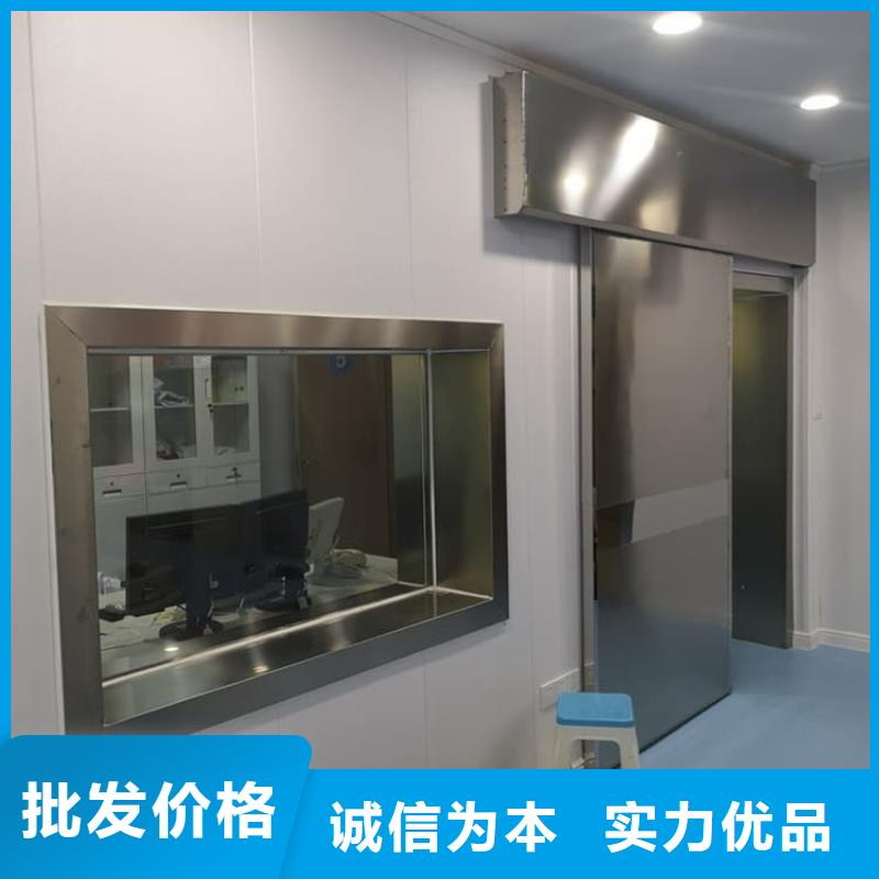 铅门0元寄样