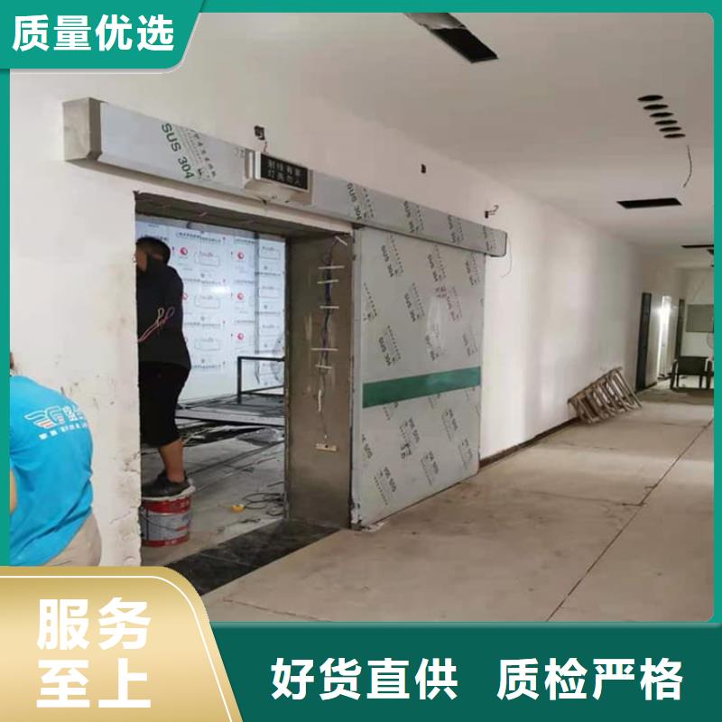 靠譜的骨科防輻射鉛門廠家