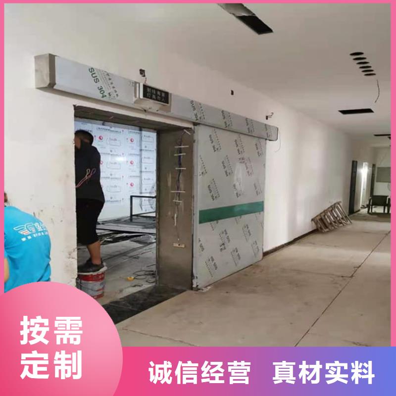 購買牙科鉛門-實(shí)體廠家可定制